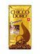 Мелена кава Chicco D`oro Cremino 250 грам pskava0235 фото 1