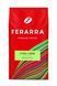 Кава в зернах FERARRA Cuba Libre 1 кг pskava0051 фото 1