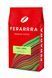 Кава в зернах FERARRA Cuba Libre 1 кг pskava0051 фото 2