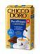 Молотый кофе Chicco D`oro Decaffeinato 250 грамм pskava0181 фото 2