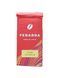 Молотый кофе FERARRA Crema Irlandese 250 грамм pskava0053 фото 1