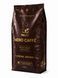 Кава в зернах NERO Caffe Crema Aroma 1 кг pskava0087 фото 2