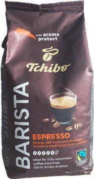 Кофе в зёрнах Tchibo Barista Espresso pskava0186 фото