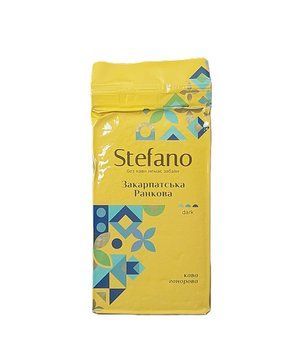 Молотый кофе Stefano Ранкова Закарпатська pskava0270 фото