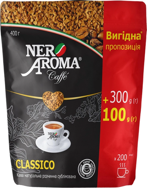 Растворимый кофе Nero Aroma Classico 400 г 4820093482431 фото