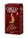 Кофе в зёрнах Chicco D`oro Elite 250 грамм pskava0182 фото 2