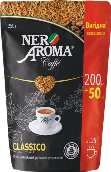 Розчинна кава Nero Aroma Classico 250 г 4820093482448 фото