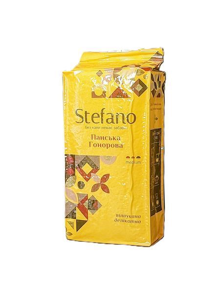 Молотый кофе Stefano Панська Гонорова pskava0271 фото