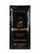 Кава в зернах Nero Caffe Black Aroma pskava0089 фото 1