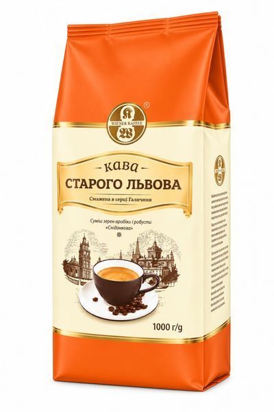 Кофе в зернах Кава Старого Львова Сніданкова pskava0094 фото