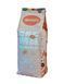 Кофе в зёрнах Gemini Crema Ніжна Espresso Blend Coffee Beans pskava0244 фото 2