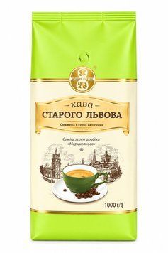 Кофе в зернах Кава Старого Львова Марципанова pskava0097 фото