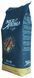 Кофе в зёрнах Nero Aroma Elite pskava0199 фото 2