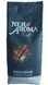 Кофе в зёрнах Nero Aroma Exclusive pskava0200 фото 1