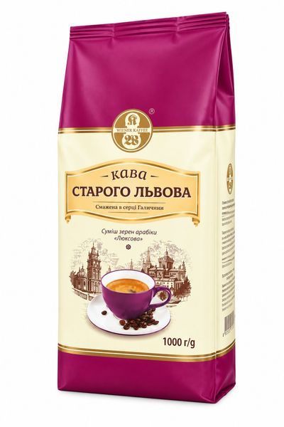 Кава в зернах Кава Старого Львова Люксова pskava0098 фото