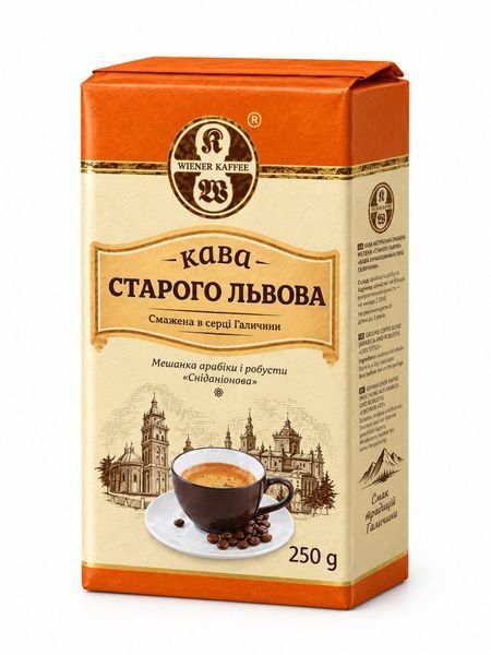 Мелена кава Кава Старого Львова Сніданкова pskava0099 фото