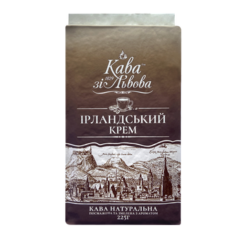 Молотый кофе Кава зі Львова Ірландський крем 225 грамм pskava0153 фото