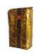 Кофе в зернах Chicco D`oro Miscela Bar 500 грамм pskava0296 фото 2
