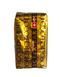 Кофе в зернах Chicco D`oro Miscela Bar 500 грамм pskava0296 фото 1