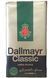 Мелена кава Dallmayr Classic 250 грам pskava0214 фото 1