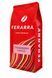 Кава в зернах FERARRA Strawberry Choco 1 кг pskava0241 фото 2