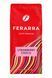 Кава в зернах FERARRA Strawberry Choco 1 кг pskava0241 фото 1