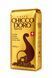 Кава в зернах Chicco D`oro Tradition 1 кг pskava0042 фото 2
