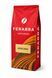 Кофе в зёрнах FERARRA Africano 1 кг pskava0233 фото 2