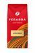 Кофе в зёрнах FERARRA Africano 1 кг pskava0233 фото 1
