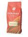 Кава в зернах FERARRA Africano 1 кг pskava0233 фото 2