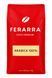 Кава в зернах FERARRA Arabica 100% 1 кг pskava0049 фото 1