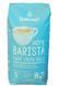 Кава в зернах Dallmayr Home Barista Caffe Crema Dolce 1 кг pskava0215 фото 1