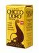 Кофе в зернах Chicco D`oro Tradition 250 грамм pskava0042 фото 2