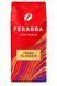 Кава в зернах FERARRA Crema Irlandese 1 кг pskava0050 фото 1