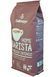 Кава в зернах Dallmayr Home Barista Espresso Intenso 1 кг pskava0217 фото 2