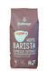 Кава в зернах Dallmayr Home Barista Espresso Intenso 1 кг pskava0217 фото 1