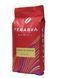 Кофе в зернах FERARRA Crema Irlandese 1 кг pskava0050 фото 2